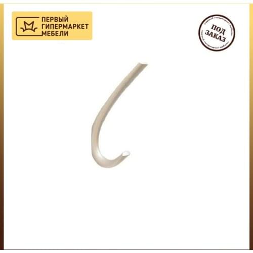 Домиум Household Hooks