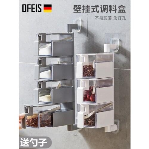 Kitchen Salt Sugar Seasoning Box Set Home Jars Lattice Type Stuff Spice Container Spice Organizer Salt and Pepper Spice Jars Set