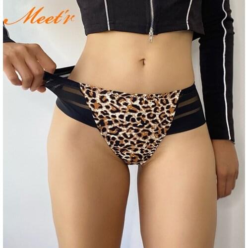 Meet’r Women Underwear