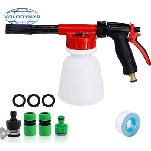 Car Washer Foam Nozzle Car Washing Foam Gun Snow Foamer Lance Spray Foam Gun Car Water Soap Shampoo Sprayer Car Cleaning Washing