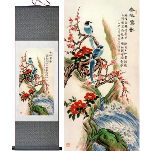 Birds and flower Painting Home Office Decoration Chinese scroll painting birds paintingPrinted painting