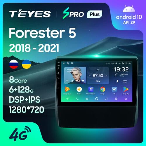 TEYES SPRO Plus For Subaru Forester 5 2018 - 2021 Car Radio Multimedia Video Player Navigation GPS Android 10 No 2din 2 din DVD