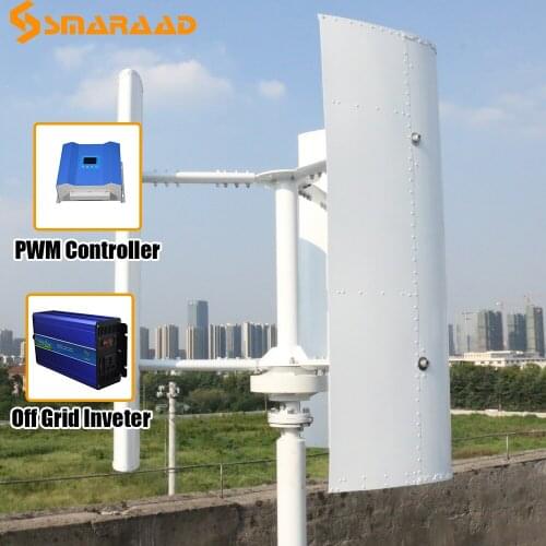 CE Approved Noiseless 2000W Vertical Wind Turbine Permanent Magnet Generator 3 Phase 24V 48V With Off Grid SystemUse For Home