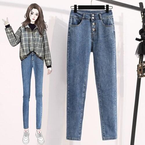 Elastic Denim Tight Blue Black Pencil Female WomenS Fashion High Waist Jeans Oversize Pants 2021 Clothing Autumn Spring