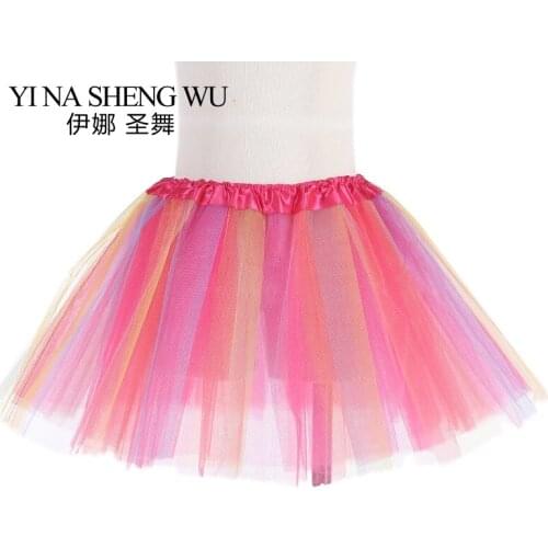 1Pc Children Tutu Ballet Dance Skirt Ballet Tutu Mesh Dancing Skirt Girls Dance Practice Colorful Skirt Kids Ballet Dance Skirt