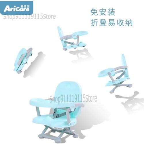 Baby Dining Chair Childrens Multifunctional Dining Table Chair Portable Foldable Out Of Home Seat Baby Dining Table Chair