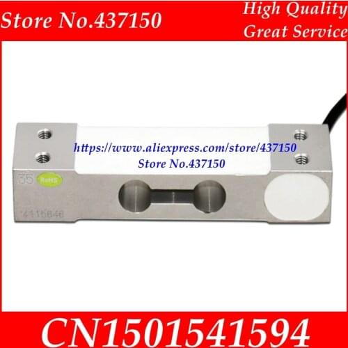 Full force load cell 3kg 5kg 10kg 20kg 35kg 40kg 50kg electronic scale called sensor weighing sensor 130 x30 x 22