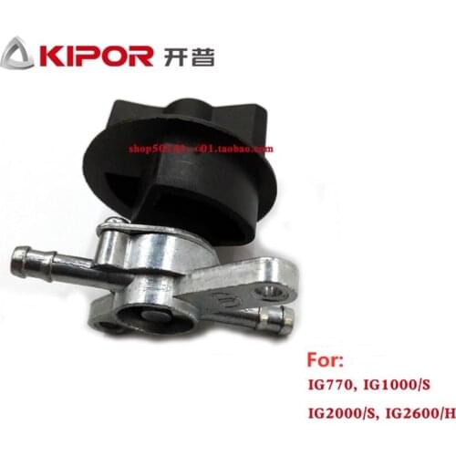 IG770 FUEL VALVE / HANDLE CAP FOR KIPOR IG1000S IG2000S IG2600H IG3000 KGE1000Ti INVERTER SHUT OFF GENERATOR PETCOCK TAP COCK