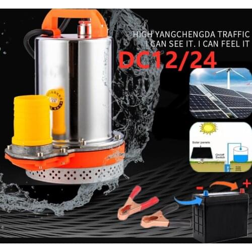 2 inches])(7 m cable)(Flow 10L/min)DC submersible pump300WAgricultural water pump Marine submersible pump