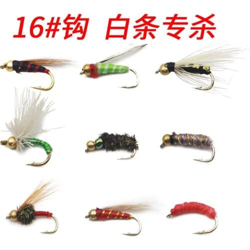 1PCs Realistic Nymph Scud Fly for Trout Fishing Fly Tying Artificial Lure Baits Brass Bead Head Fast Sinking Nymph Scud