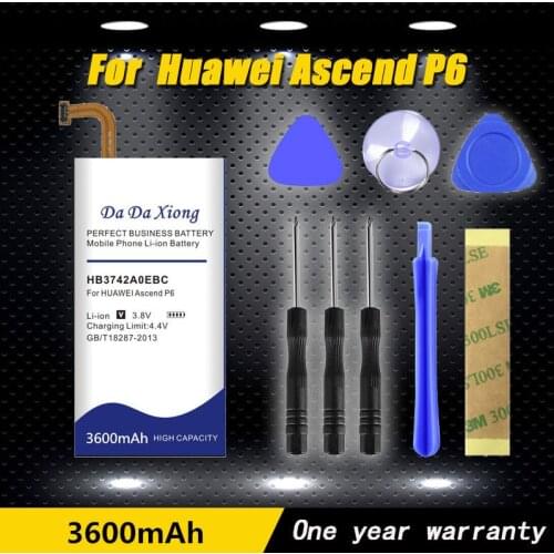 Da Da Xiong Huawei Phone Batteries