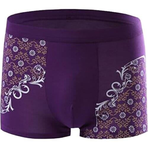 JUCHU TOP Men's Underwear