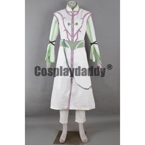 Fire Emblem: Path of Radiance Prince of Serenes Reyson Rieusion Uniform Outfit Cosplay Costume F006