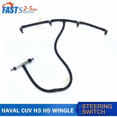 For Great Wall HAVAL CUV H3 H5 Wingle Diesel 2.8tc 2.5tc high pressure oil pump return pipe Fuel injection nozzle return