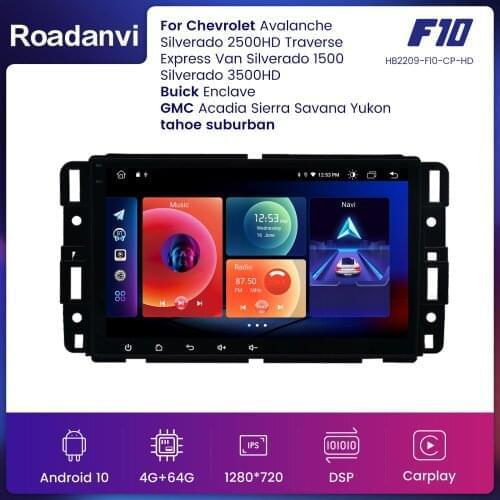 8" Car Android 10 Multimedia Player Stereo Radio For GMC Sierra Yukon Denali Acadia Savana Traverse Equinox Chevrolet Express