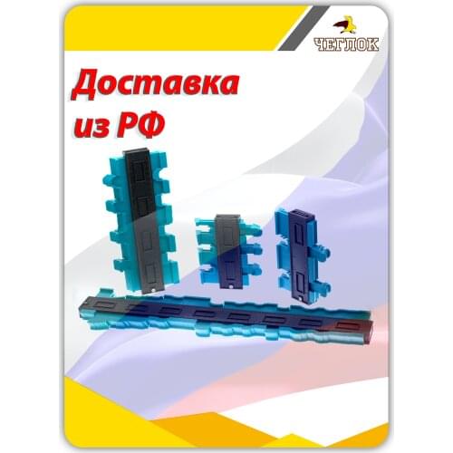 Чеглок Measuring Instruments