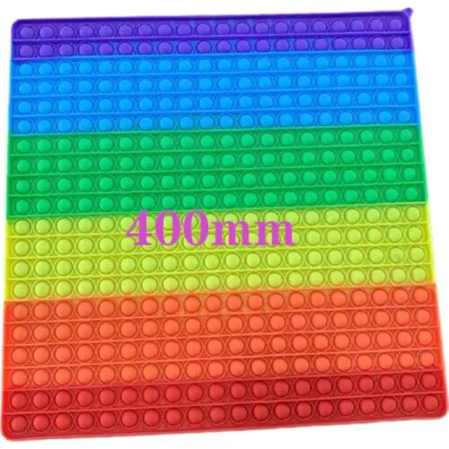 2021 New Super Big Size Push Bubble Fidget Toys Autism Needs Squishy Stress Reliever Toys Adult Kid Funny Anti-stress Fidget40cm