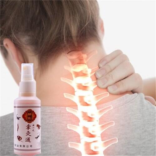 Cure Rheumatism Arthritis Chinese Medicated Patch Centipede Essential Oil for Neck Back Pain Killer Spray 80ml