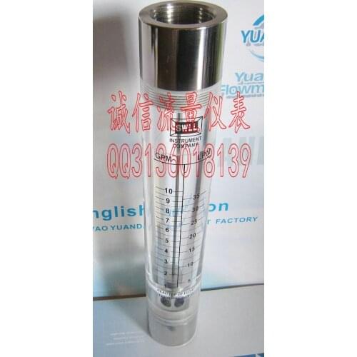 LZM-25G pipeline type water meter 1-10GPM 5-35LPM 1 inch stainless steel internal thread