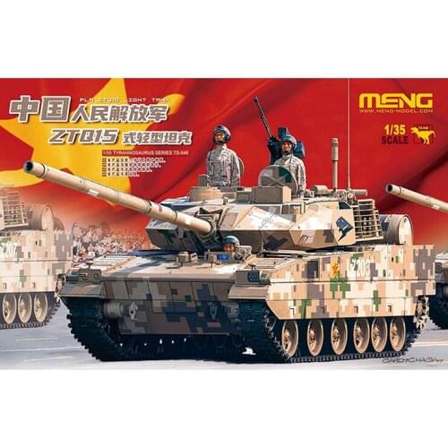 Meng Model TS-048 1/35 PLA ZTQ15 Light Tank - Scale Model Kit