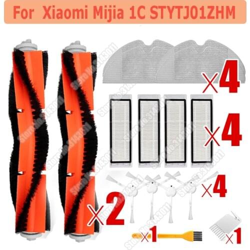 Main Brush Side Brush HEPA Filter Mop Cloth for Xiaomi Mijia 1C STYTJ01ZHM Robot Vacuum cleaner parts Accessories Dust box