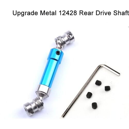 Wltoys RC Car Spare parts 12428 Upgrade Metal Rear Drive Shaft/Rear Propeller Shaft for 12423/12428/-A/-B/-C 12429