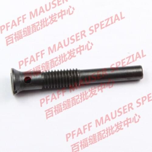 Sewing machine accessories for Pfaff 1245 hook fixing screw 91-140199-02