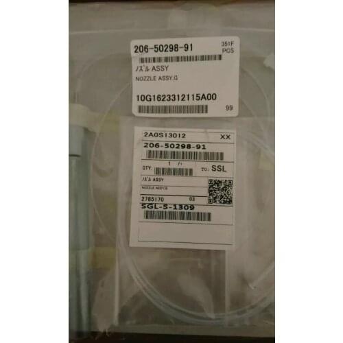 FOR 1PCS Shimadzu Atomic Absorption Nozzle Spray Set 206-50298-91 NOZZLE ASSY