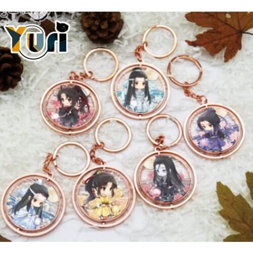 Limit The Untamed Wei wuxian Lan wangji Rotatable pendant Key chain keyring strap MDZS cute thoughtful Cos Gift cosplay lovely C