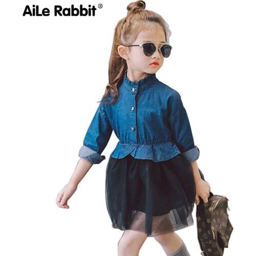 AiLe Rabbit Korean Girls Dress Fashion Casual Pure Color Net Yarn Denim Dress Apparel Long Sleeve Princess Stitching Dress k1