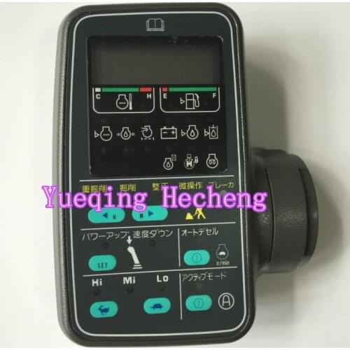 Monitor 7834-76-3001 7834-76-3002 For Excavator PC300LC-6 PC400LC-6 PC200-6 Free Shipping