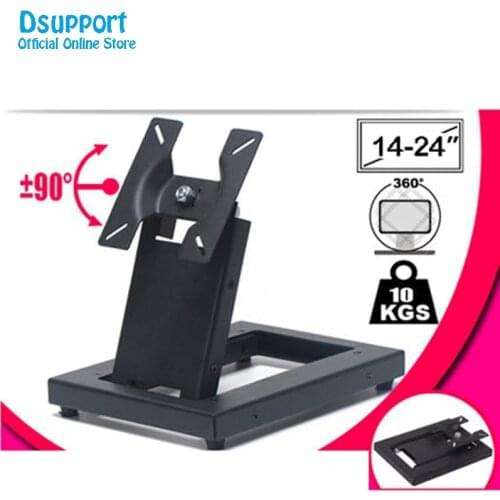 Full Motion Foldable 14-24 inch Touch Screen Stand Monitor Holder TV Mount Steel Base TSM-100