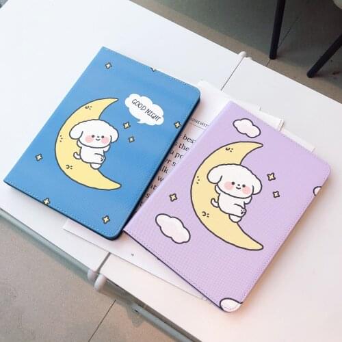 Good Night Moon Cute Puppy Dog Soft Tablet Protective Case For iPad Air 1 2 3 Mini 4 5 Pro 2017 2018 2019 2020 Cover