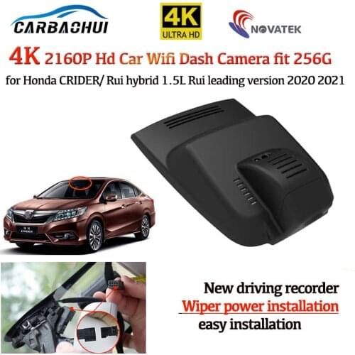 HD 4K 2160P Easy to install car DVR driving recorder Video Camera For Honda CRIDER Rui hybrid 1.5L Rui leading version 2020 2021