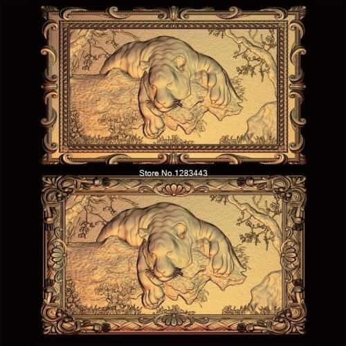 2pcs tiger 3D model relief figure STL format animal 3d model relief for cnc in STL file format