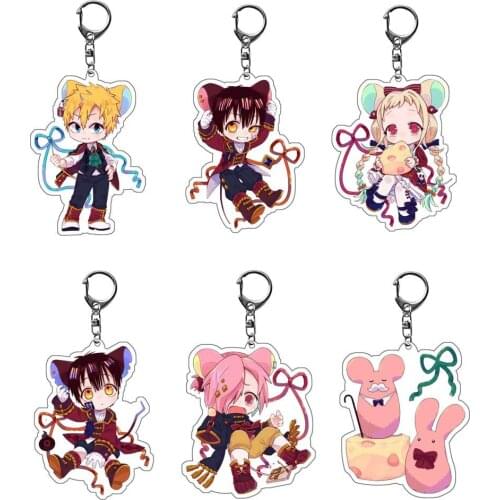 Anime Toilet-Bound Hanako-kun Keychain Yugi Nene Yashiro Kou Minamoto Teru Mokke Cosplay Prop Key Chain Kawaii School Girl Gift
