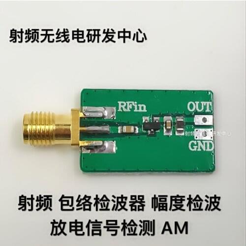 RF Envelope Detector, Amplitude Detection, Discharge Signal Detection AM
