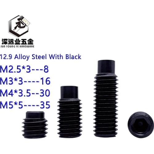 DIN915 GB79 Set Screws M2.5 M3 M4 M5 12.9 Alloy Steel With Black Male Terminal Grub Convex End Screw Inner Hexagonal Headless