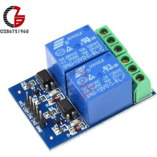 DC 12V 10A Two 2 Channel Relay Module With optocoupler for Arduino PIC AVR DSP ARM