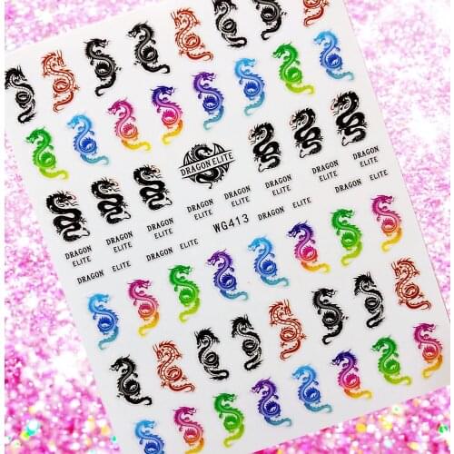 Colorful Dragon 3D Back glue Nail decal Nail sticker Nail decoration Nail art Nail ornament HL46