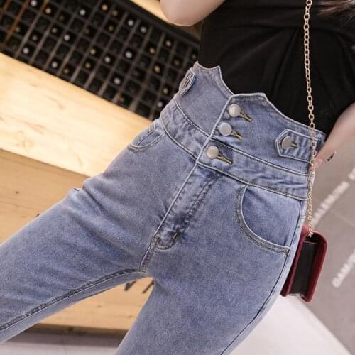 Женские джинсы OEMG China At AliExpress