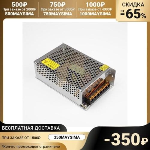 Игровые приставки Smartbuy China At AliExpress