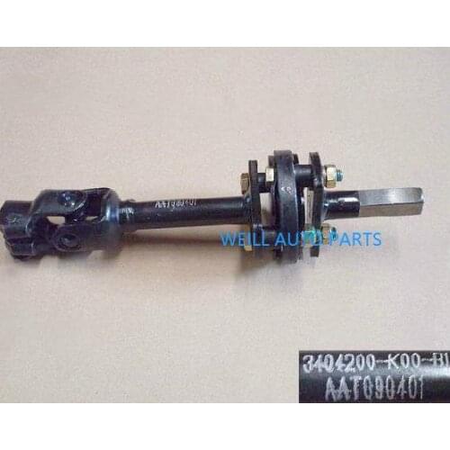 Steering Gear Connection Fork Assembly 3404200-K00-B1 for Great Wall Haval