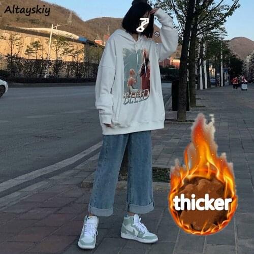 Altayskiy Women's Warmed Jeans