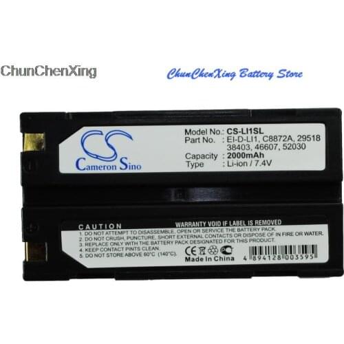 Cameron Sino 2000mAh Battery MCR-1821J/1-H for BCI Capnocheck II Capnograph Pulse