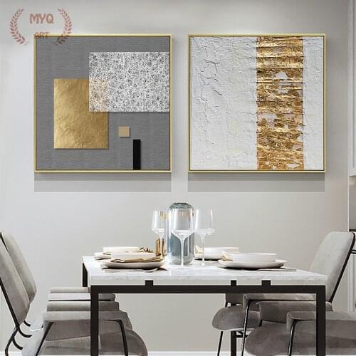 Modern Abstract Wall Art Canvas Painting Golden Texture Canvas Poster Minimalist Home Decoration Wall Painting For Living Room