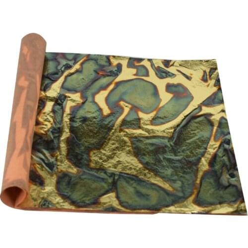 Green variegated Imitation gold foil leaf - colorful gilding gold foil sheet - 25 sheets per booklet size 14x14 cm