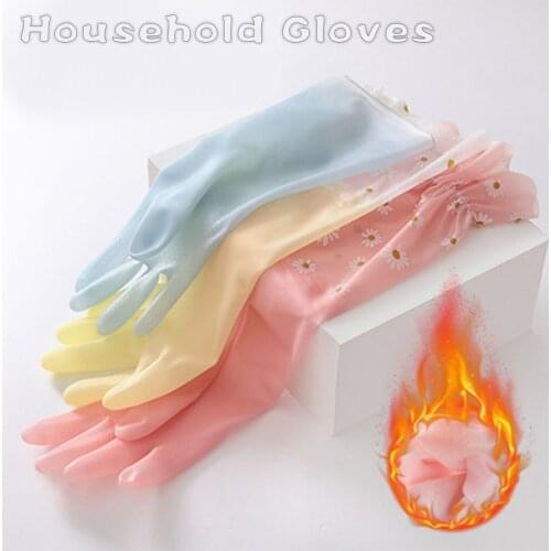 1/3 Pairs Dishwashing Clean Long Sleeve Gloves For Kitchen Dishes Clothes Cleaning Toliet Bathroom Housework