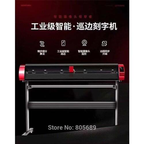 2020 China Best High Speed Step Motor cutting plotter driver of Bottom Price V24 V60 V48