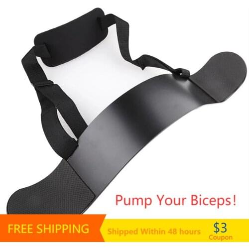 Weight Lifting Arm Blaster Adjustable Aluminum Bodybuilding Biceps Curl board Arm Muscle Bomber Lifting Training Gym Equipment